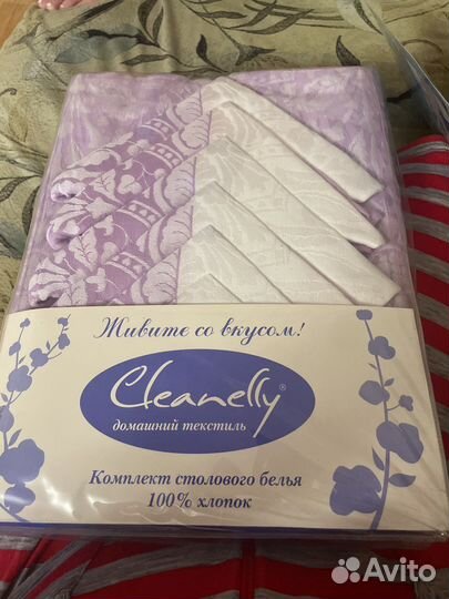 Комплект столового белья, 100 хлопок