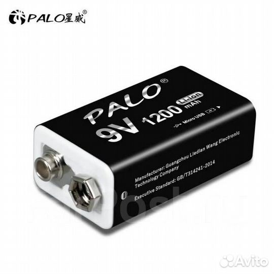 Аккумуляторная батарейка крона 9V palo 1200 mAh us