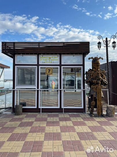 Праздники и мероприятия