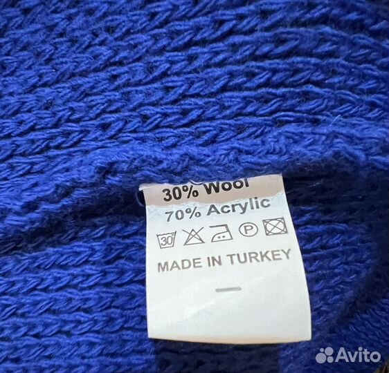 Кардиган женский