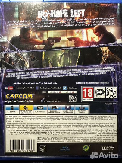 Игры для приставок ps4