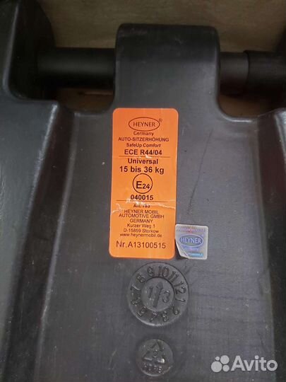 Автокресло бустер,торг