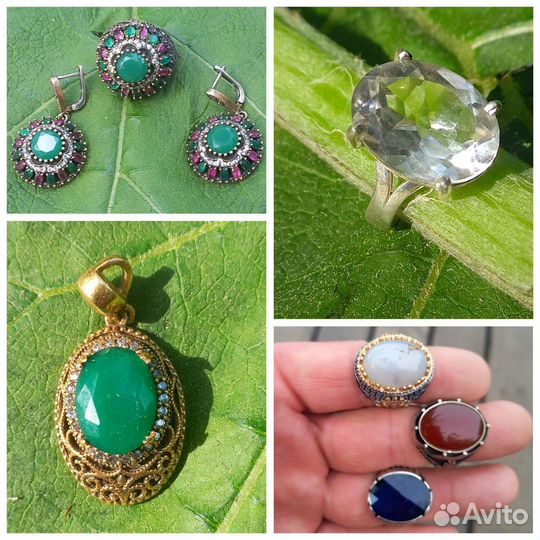 Подарок для любимой