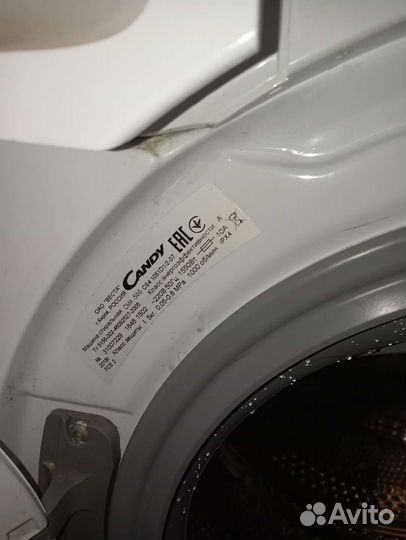 Стиральная машина candy cs4 5кг