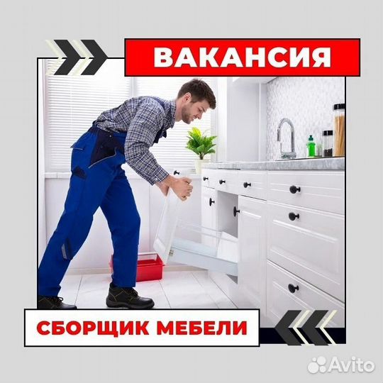 Водитель категории b на автомобили компании