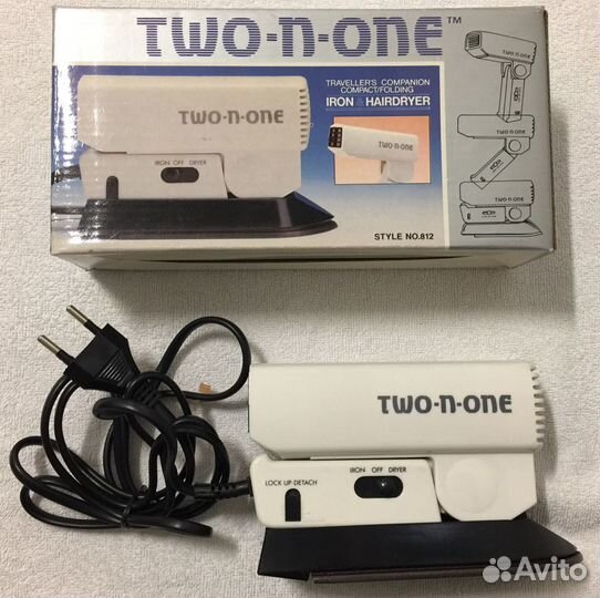 Утюг-Фен дорожный