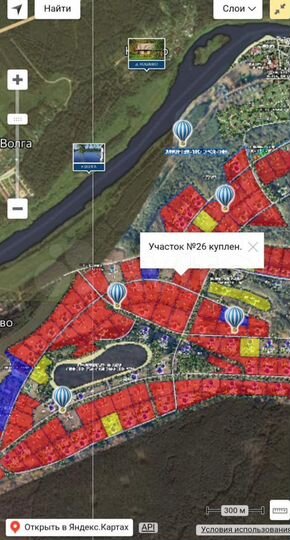 Участок 1,24 га (СНТ, ДНП)