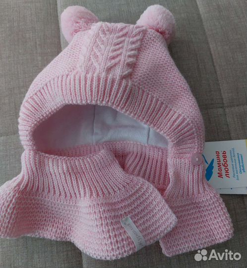 Шапка капор для девочки 1 -3 мес