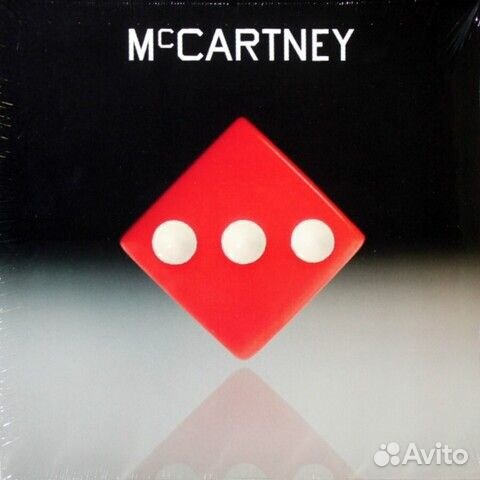 Paul McCartney / McCartney III (Limited Edition)