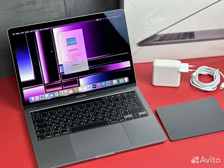 Рст 2020г MacBook Pro 13 i5 16GB 512GB SSD