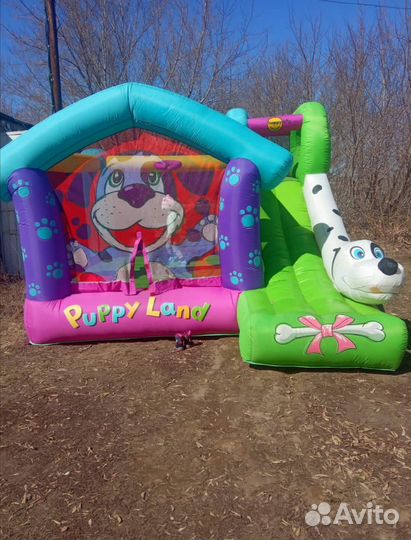 Надувной батут с горкой happy hop