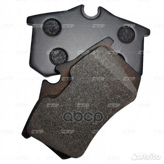 Ckrn-12 GK0920 Колодки тормозные дисковые з