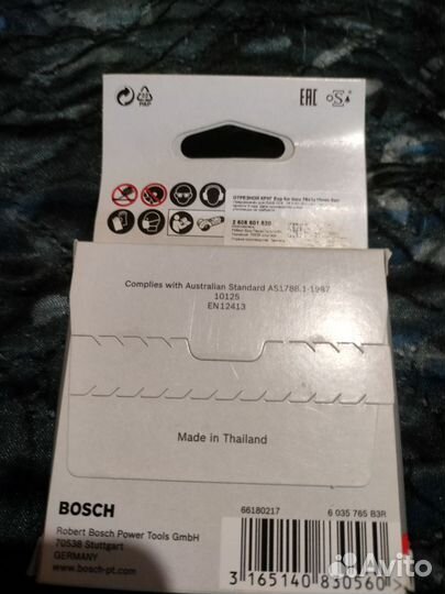 Boschотрезной круг Expert for Inox 76 мм