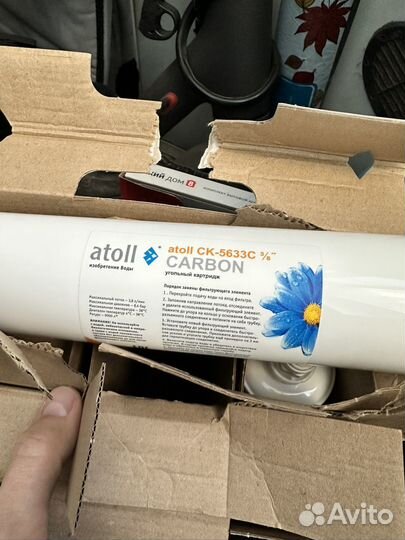 Картридж для фильтра atoll