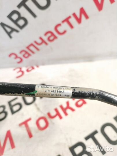 Трубка гидроусилителя руля Porsche Cayenne 958 3.6