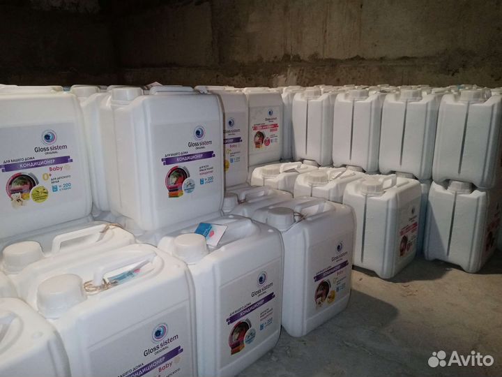 Гель для стирки бытовая химия