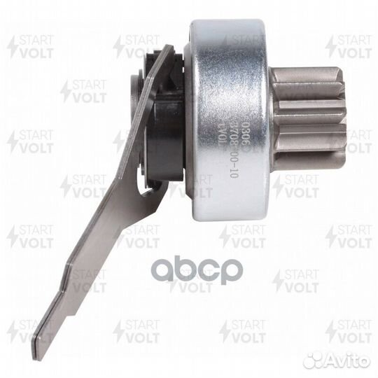 Бендикс стартера (ан. зит) для а/м газ с дв