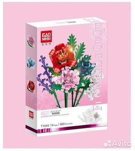 Конструктор Цветы Красочный букет 460 дет