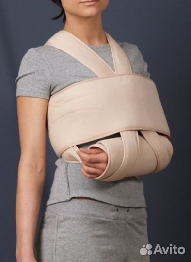 Фиксатор верхней конечности fosta