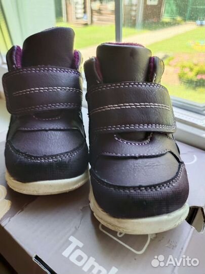 Ботинки детские 23 размер