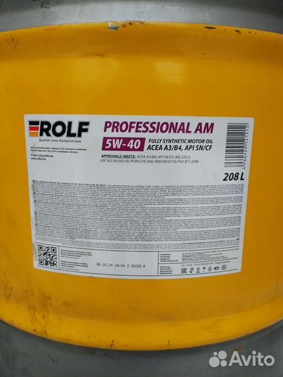 Моторное масло Rolf Prof AM 5W-40 / 208 л
