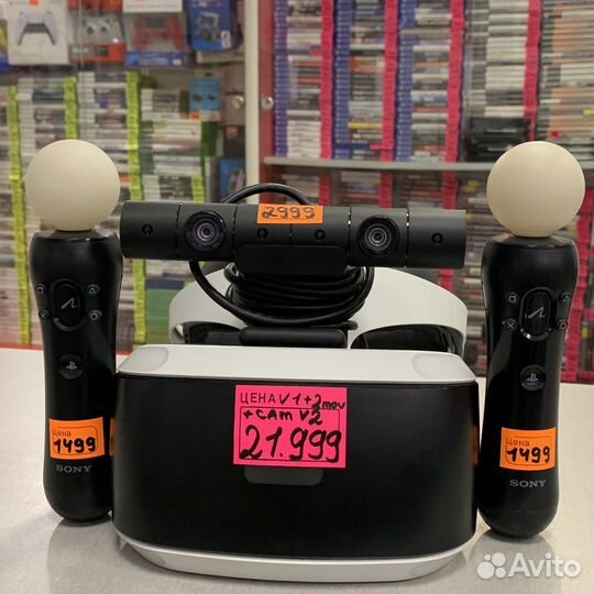 Viar VR шлем очки v2 + camera