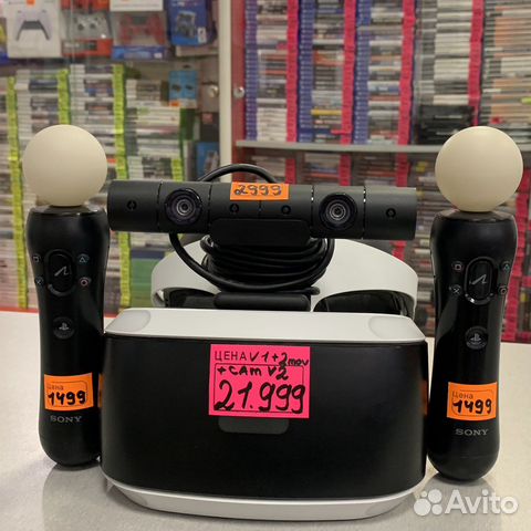 Viar VR шлем очки v2 + camera