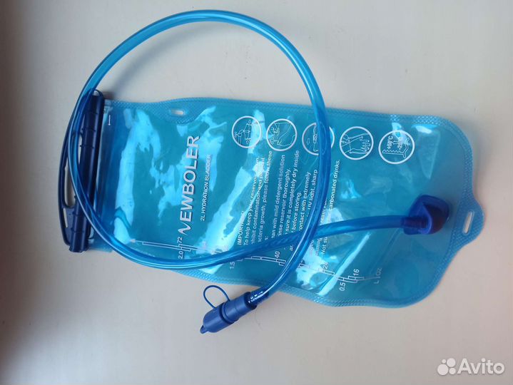 Гидратор 2л