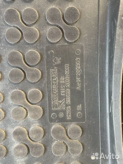 Комплект ковриков резиновых Honda Accord