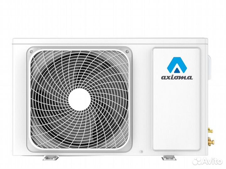 Axioma ASX09D1/ASB09D1