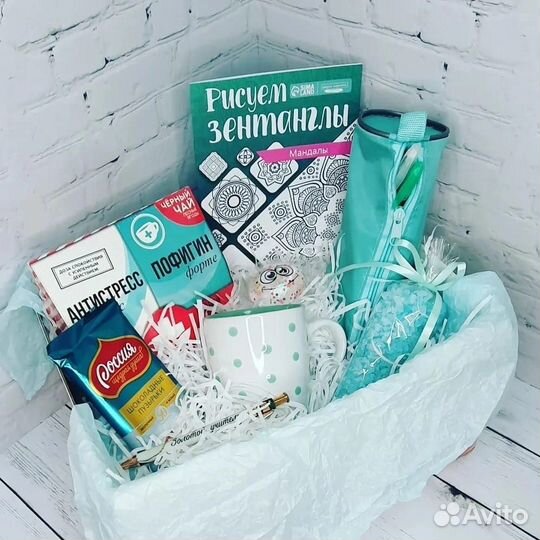 Подарок учителю