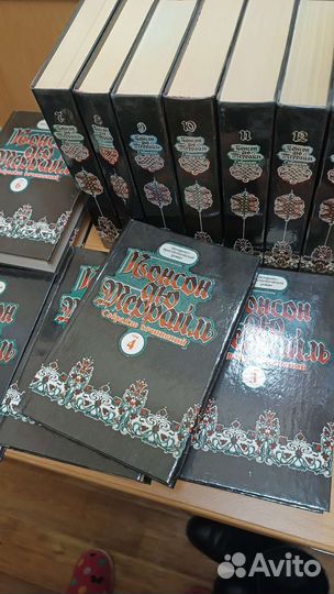 Понсон дю Террайль П. А