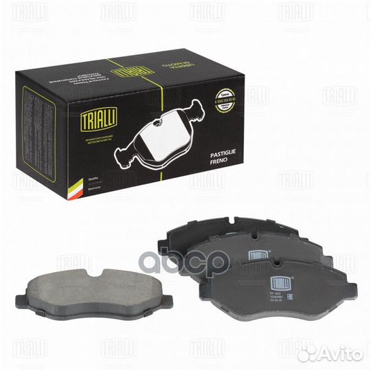 Колодки торм. для а/м Iveco Daily (06) диск. п