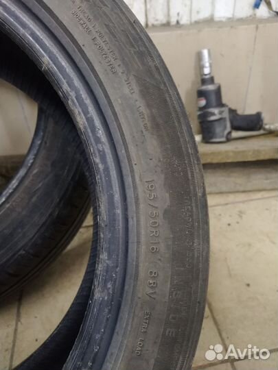 Sailun Atrezzo Elite 195/50 R16 88V