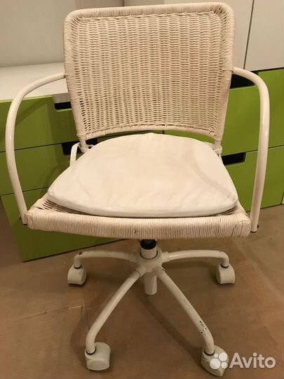IKEA Gregor