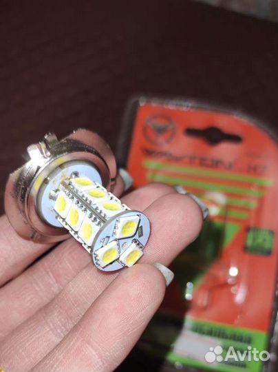 Лампа светодиодная цоколь H7