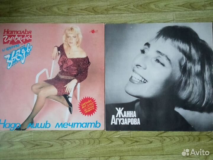 Виниловые пластинки для Юрия Деренко