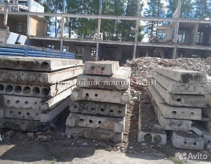 Плиты перекрытия 72 бу