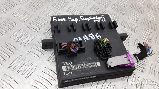 Блок бортовой сети (блок управления BCM) audi A8 D