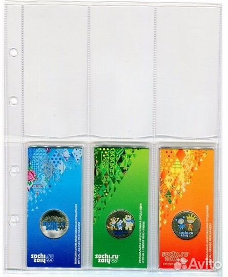 Лист для монет, наград и др