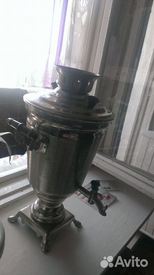 Самовар новый