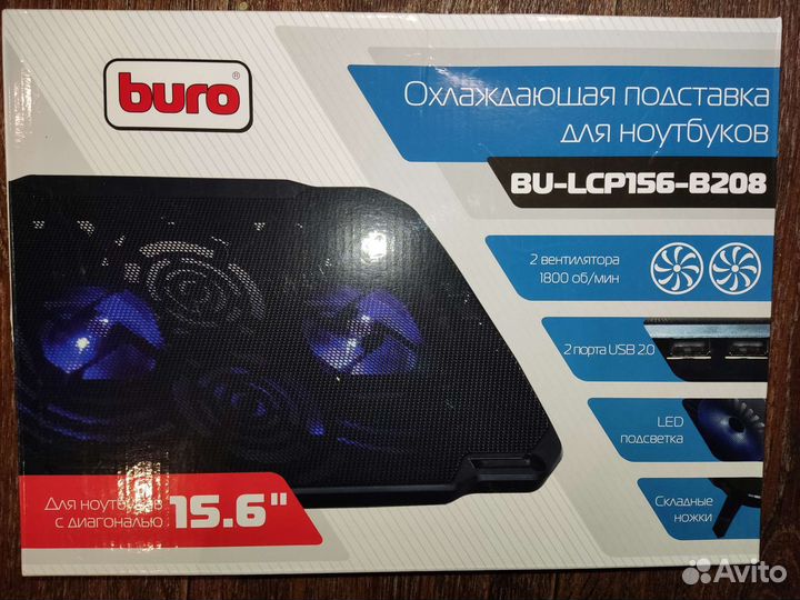 Подставка с охлаждением для ноутбука