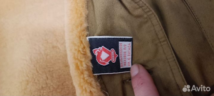 Дубленка полушубок