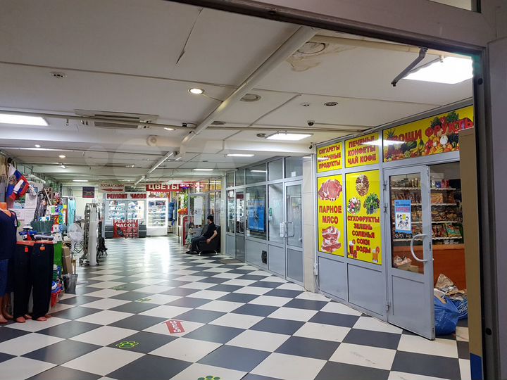 Торговая площадь, 15 м²