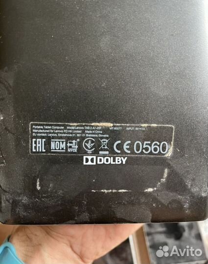 Лутбокс телефоны планшеты