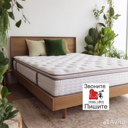 Матрас новый высокий до 30см