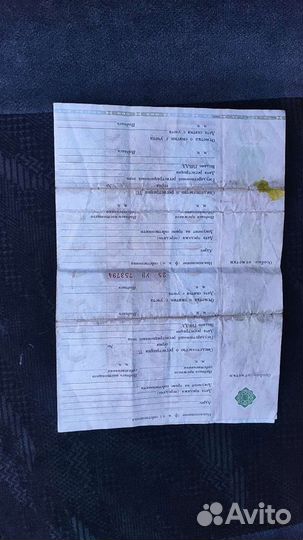 Продам раму с документами Honda cbr400rr nc23