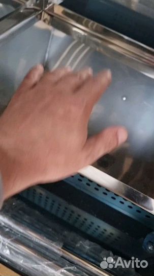 Коптильня 538