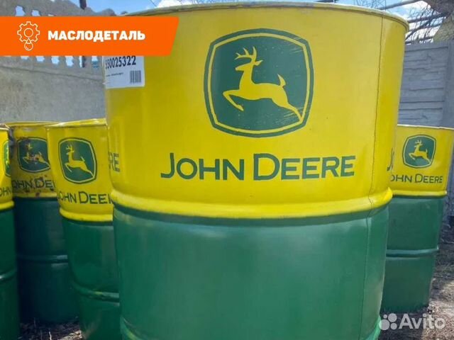 John Deere hydrau-gard 46+ гидравлическое масло