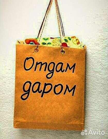 Вещи для девочки с рождения в одни руки всё сразу